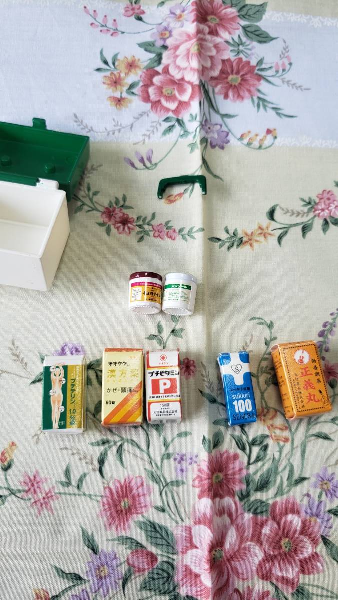 リーメント♪　救急箱　⑤　中古_2