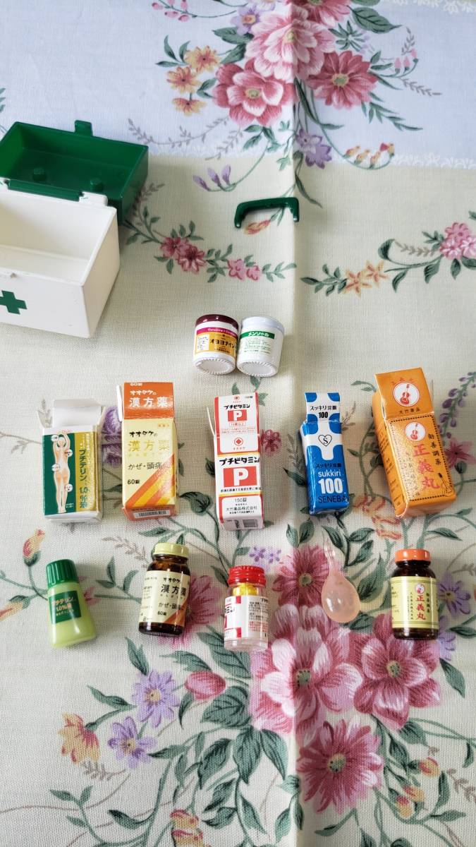 リーメント♪　救急箱　⑤　中古_3