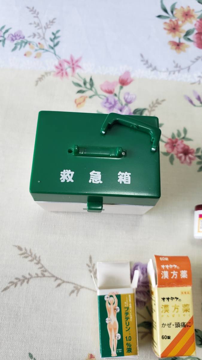 リーメント♪　救急箱　⑤　中古_4