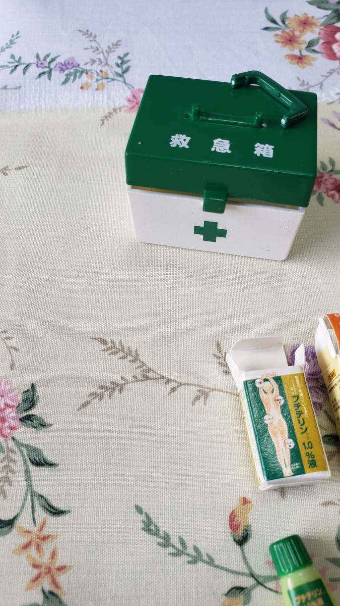 リーメント♪　救急箱　⑤　中古_5