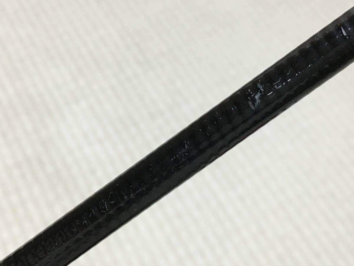 がまかつ がま磯 マークⅡ FX 0.8号 6.3 中古品 08-63 マーク2