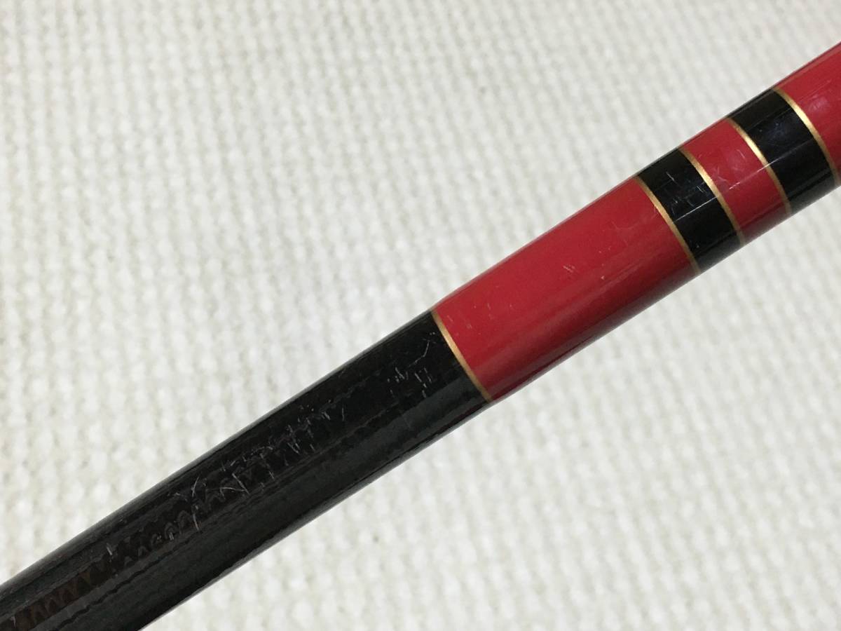 がまかつ がま磯 マークⅡ FX 0.8号 6.3 中古品 08-63 マーク2