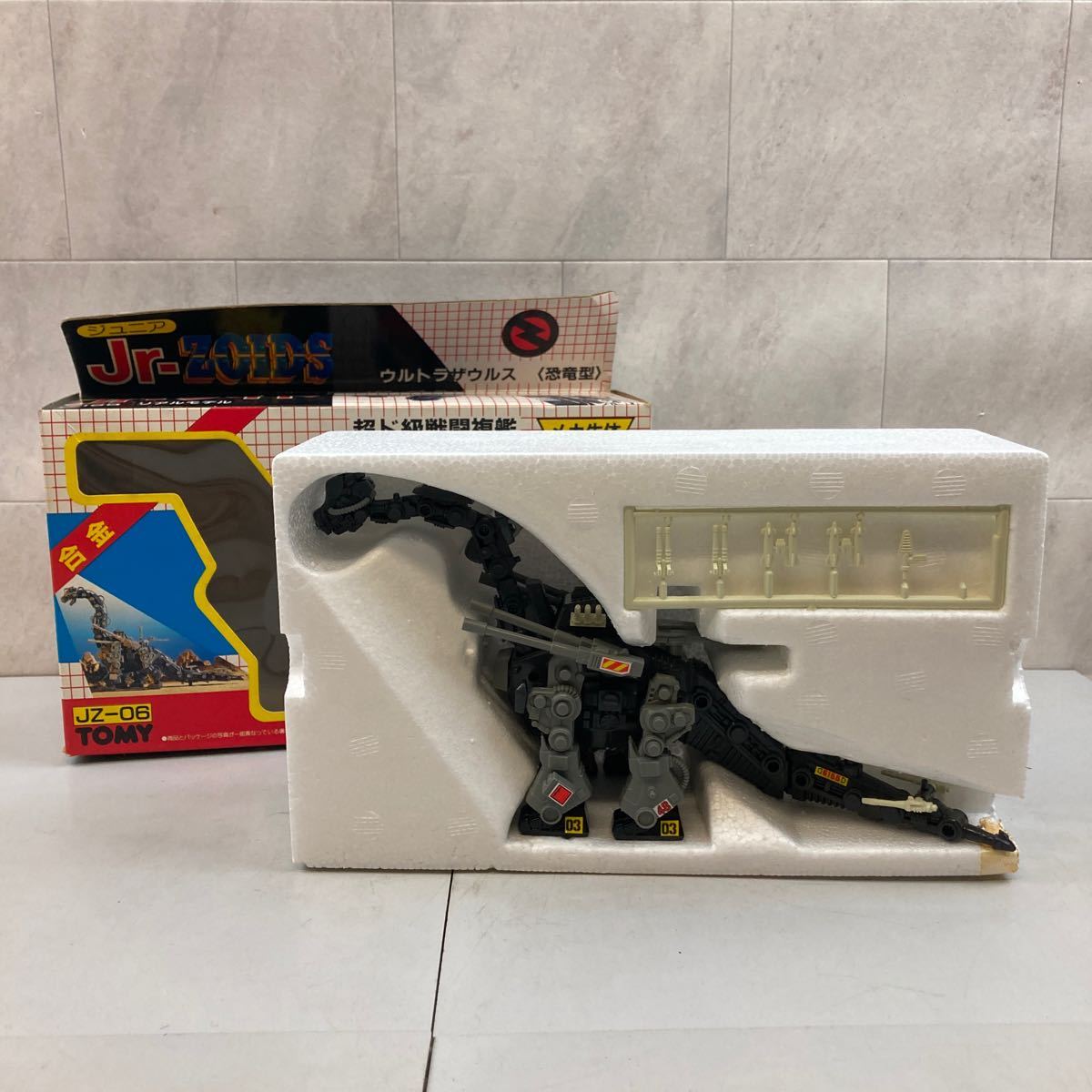 147】メカ生体 ゾイド ジュニア ゾイド 1/155 リアルモデル 超ド級戦闘  