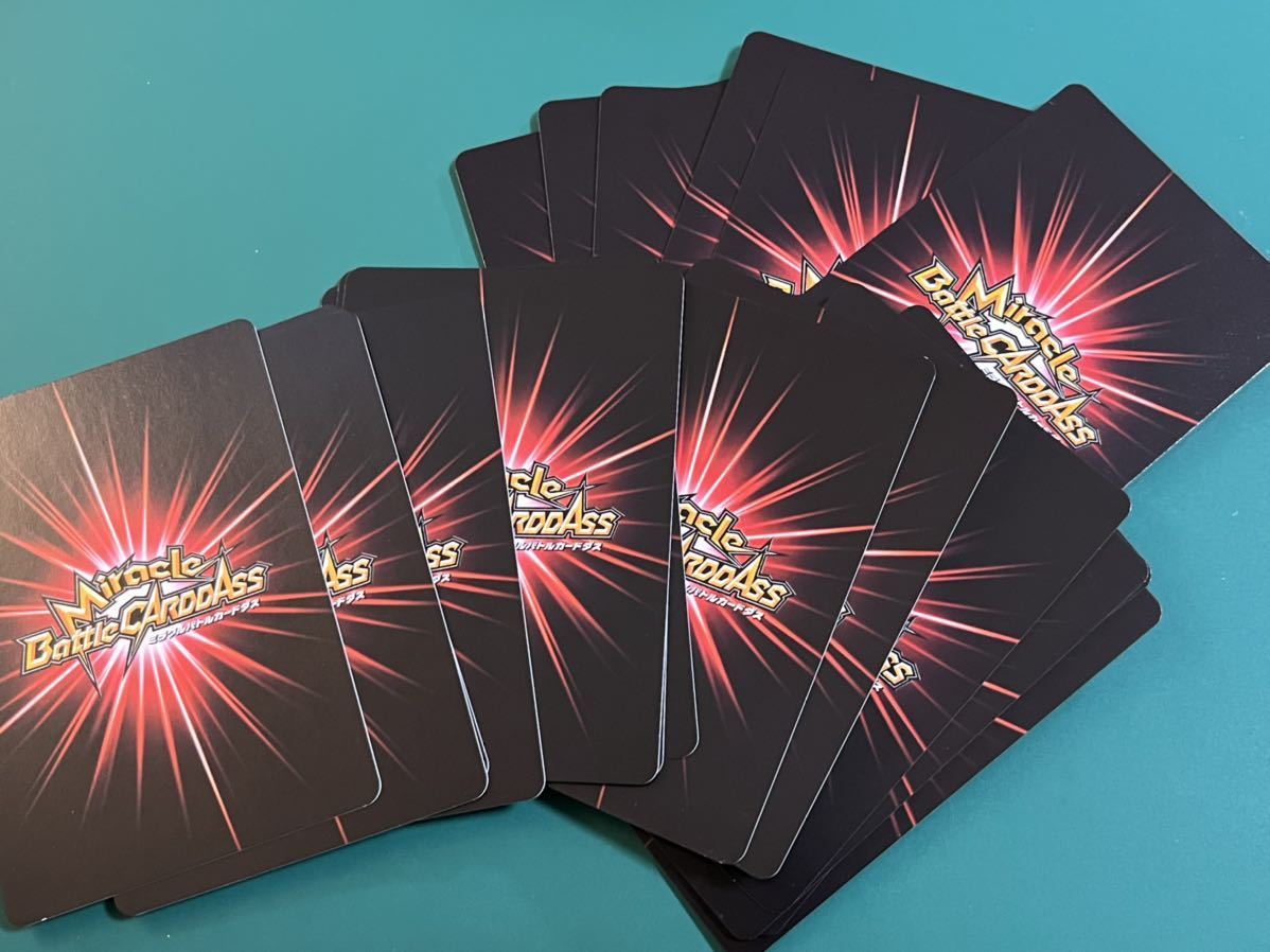 自販機イラストを含めてコンプ ミラバト ワンピース ミラクルバルトカードダス カード セット Mbc Op09 超w ミラクルバトルカードダス 売買されたオークション情報 Yahooの商品情報をアーカイブ公開 オークファン Aucfan Com