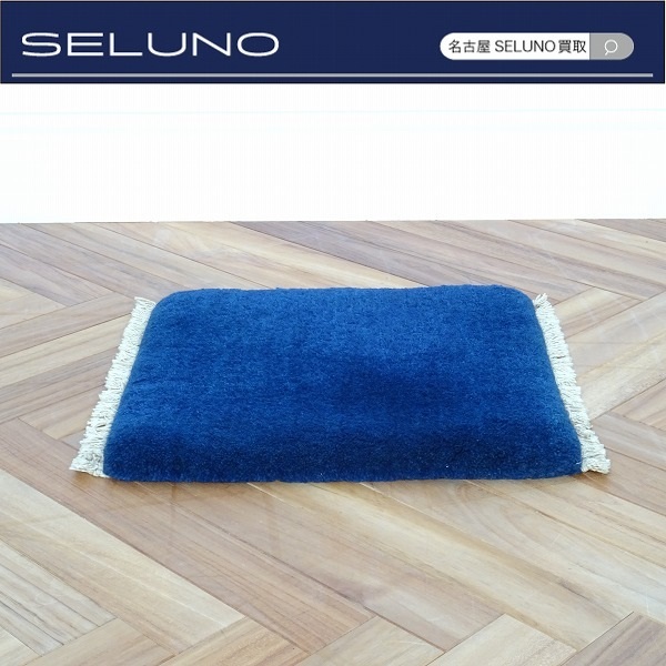 MUNI CARPETS【本店】 | REAL Style / インテリアショップ・建築設計