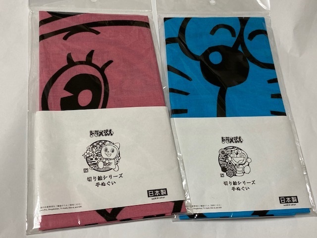 ドラえもん 切り絵 手ぬぐい 2種 展示 品 その他 売買されたオークション情報 Yahooの商品情報をアーカイブ公開 オークファン Aucfan Com