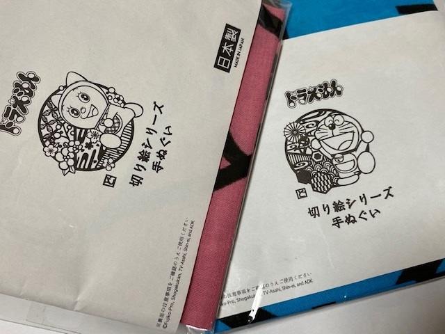 ドラえもん 切り絵 手ぬぐい 2種 展示 品 その他 売買されたオークション情報 Yahooの商品情報をアーカイブ公開 オークファン Aucfan Com