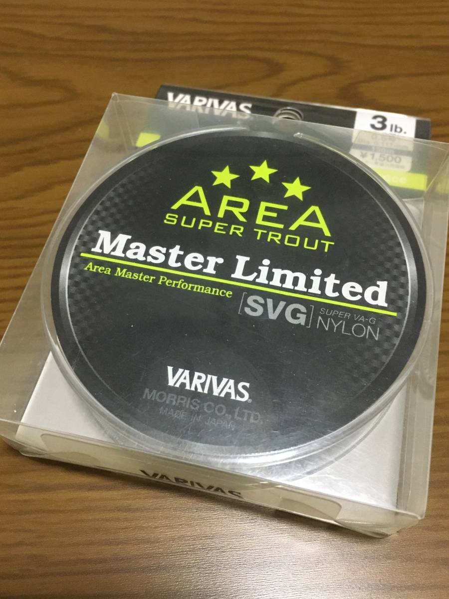 バリバス スーパートラウトエリア マスターリミテッドsvg ナイロン 3lb ルアー用 売買されたオークション情報 Yahooの商品情報をアーカイブ公開 オークファン Aucfan Com