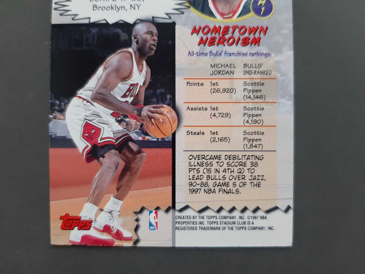 Michael Jordan Skybox インサートカード hardcourt heroics マイケル 