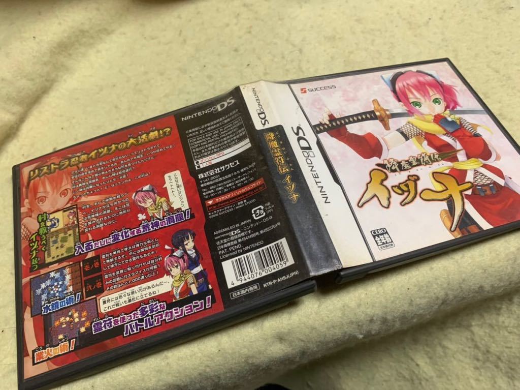 激レアDSソフト 降魔霊符伝イヅナ success(アクション)｜売買された 