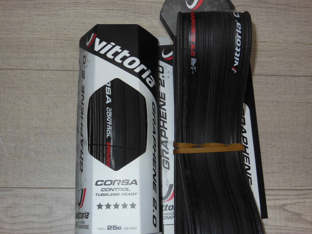 VITTORIA ヴィットリア　CORSA CONTROL チューブレスレディ　GRAPHENE　2.0_1