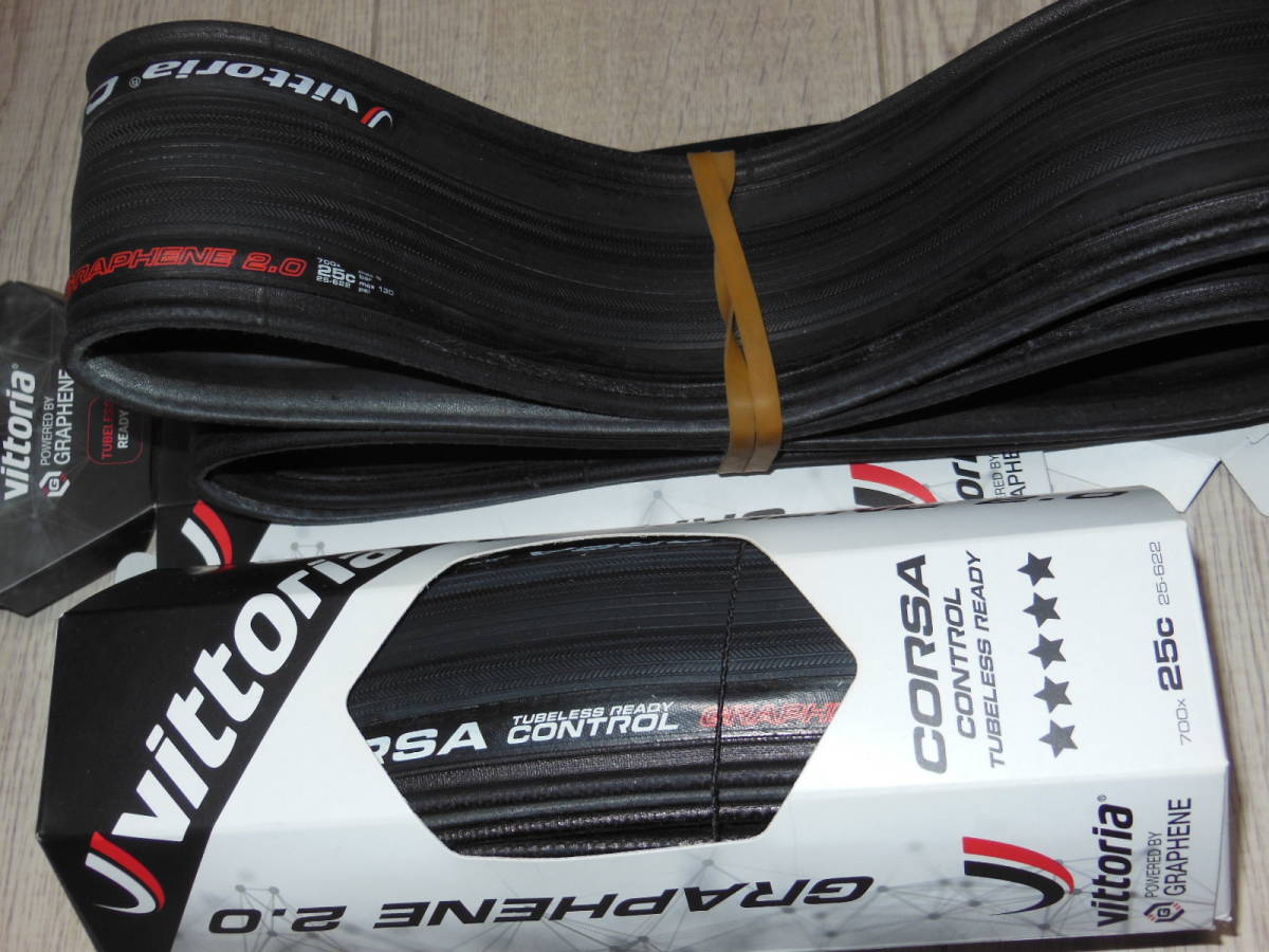 VITTORIA ヴィットリア　CORSA CONTROL チューブレスレディ　GRAPHENE　2.0_3