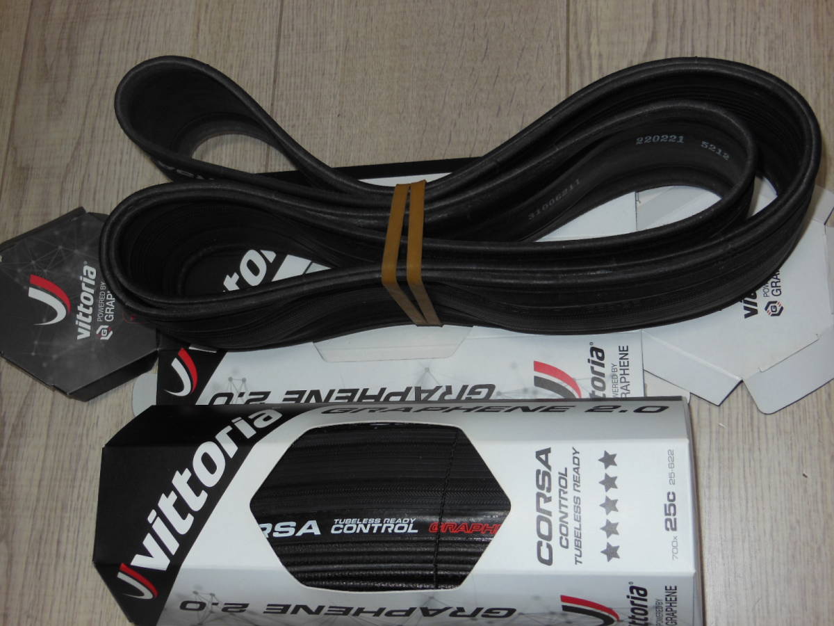 VITTORIA ヴィットリア　CORSA CONTROL チューブレスレディ　GRAPHENE　2.0_5