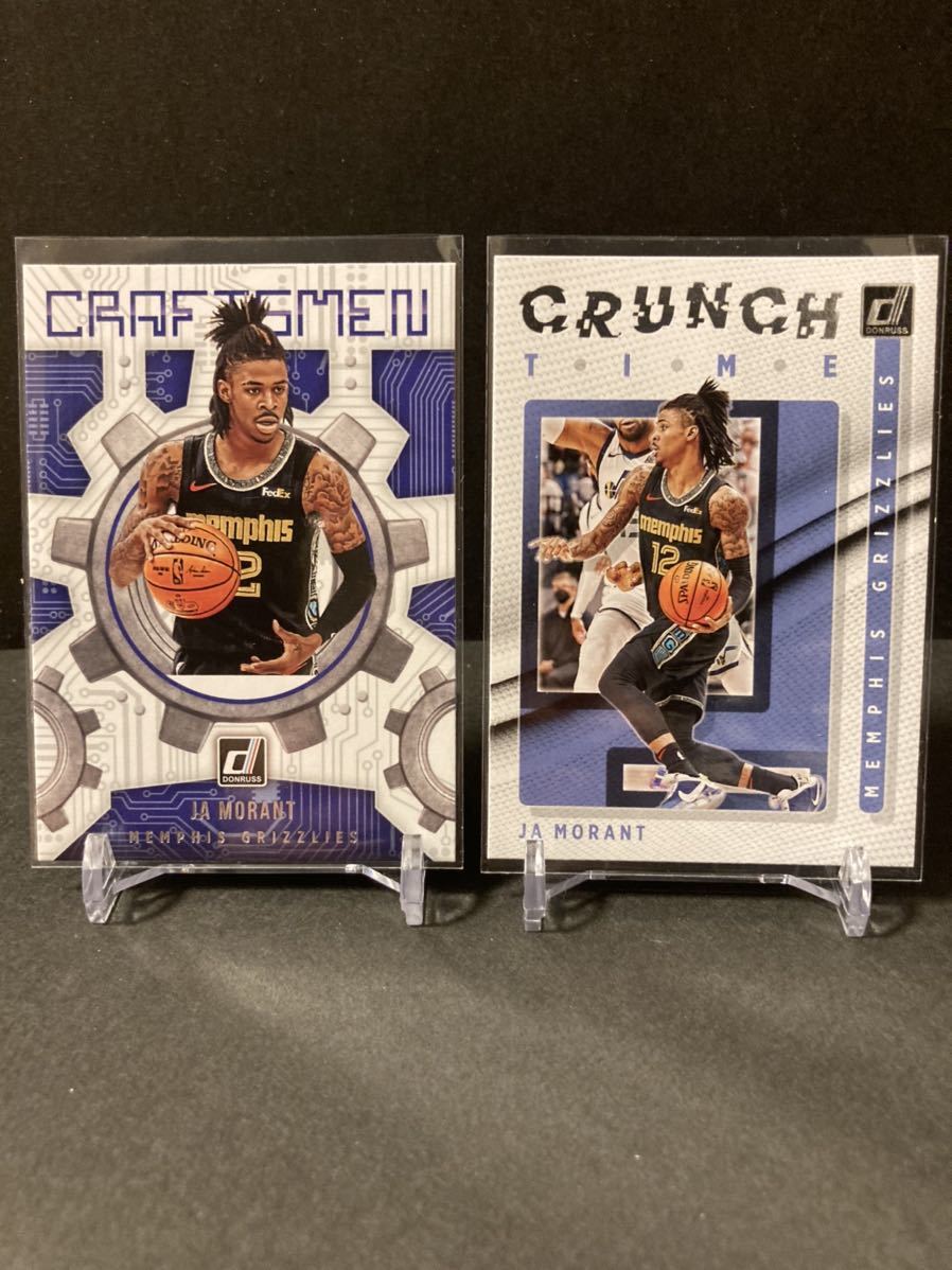 2枚セット】Ja Morant 2021-2022 NBA 最新Donruss Craftsmen & Crunch 
