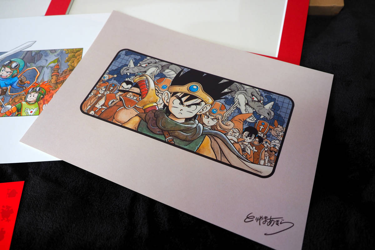 鳥山明 ドラゴンクエスト 1、2、3 「30周年記念」 複製原画セット 