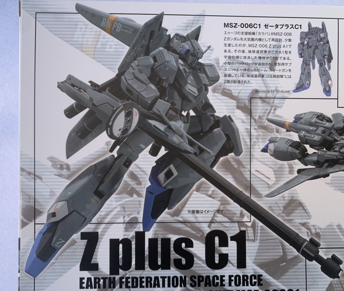 Metal Robot魂 Ka Signature Side Ms Msz 006c1 ゼータプラス C1 ガンダム センチネル バンダイ メタルロボット魂 機動戦士zガンダム 売買されたオークション情報 Yahooの商品情報をアーカイブ公開 オークファン Aucfan Com