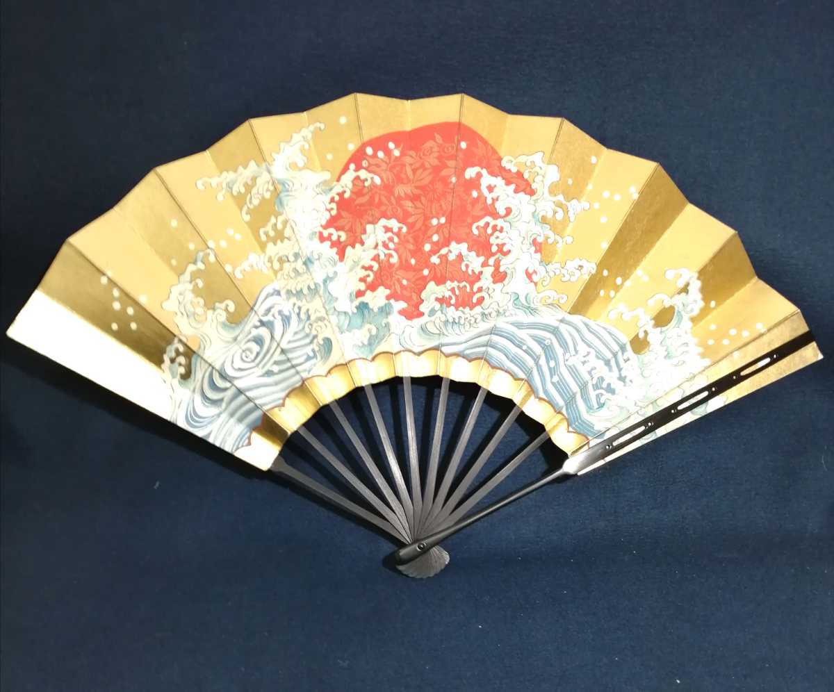 ② 十松屋福井 波濤日輪図 旭日老松図 舞扇 能扇 能楽 狂言 文楽芸能