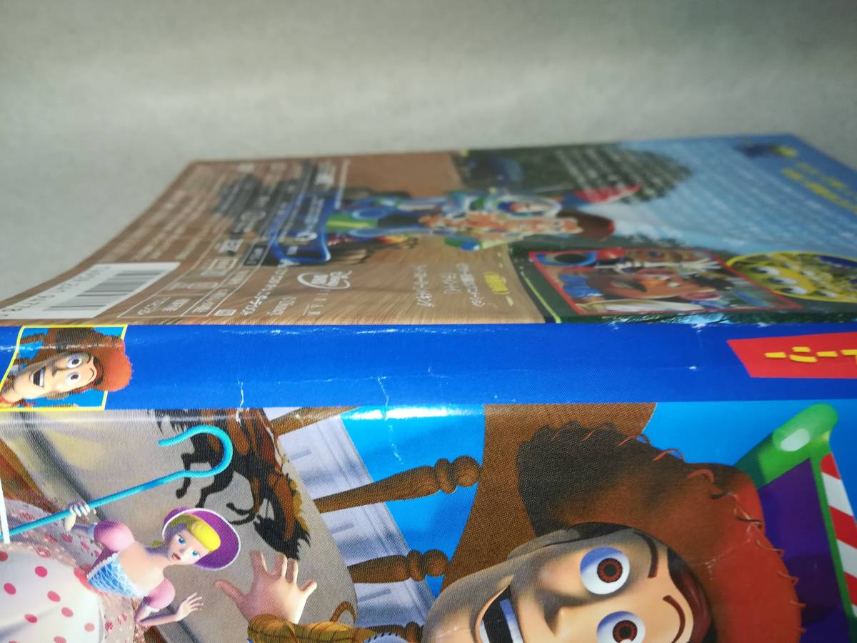 Dvd トイ ストーリー Disney Pixar 3dアニメ 子供向け トム ハンクス ティム アレン 唐沢寿明 ジャケット状態難 S2514 ディズニー 売買されたオークション情報 Yahooの商品情報をアーカイブ公開 オークファン Aucfan Com