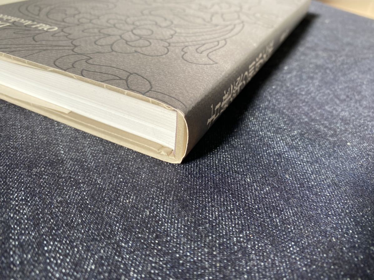 古建築の細部文様 古本、中古本、古書籍の通販は ⁄ Details |