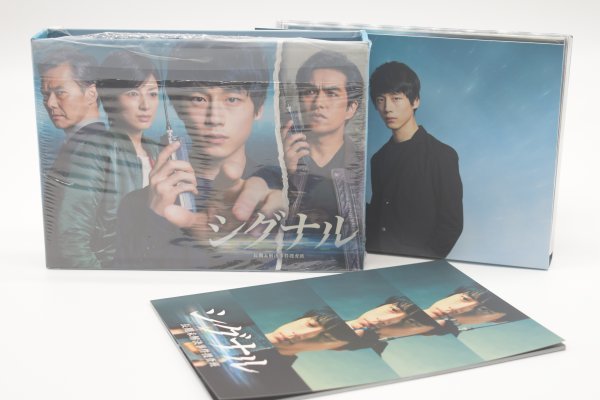 動確 シグナル 長期未解決事件捜査班 ブルーレイボックス Blu-ray BOX 