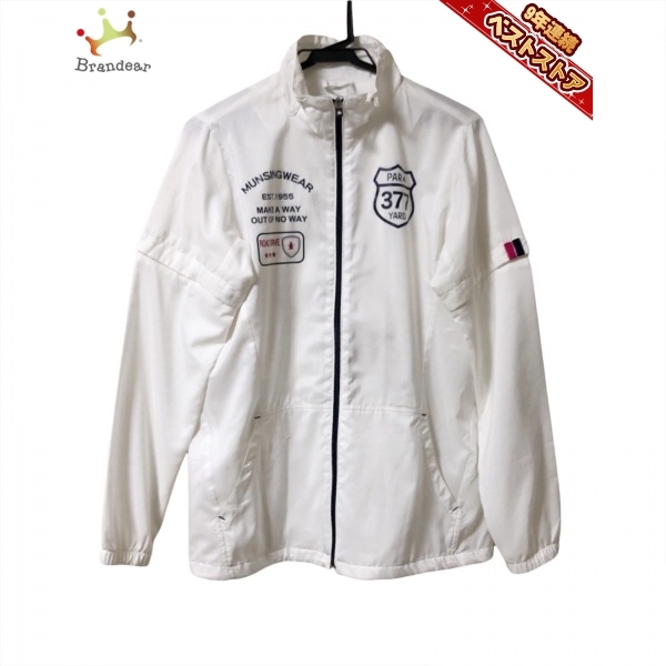 最高級EU製＆定価11万◇UABONI*Paris*ダウンジャケット*ユアボニ*パリ