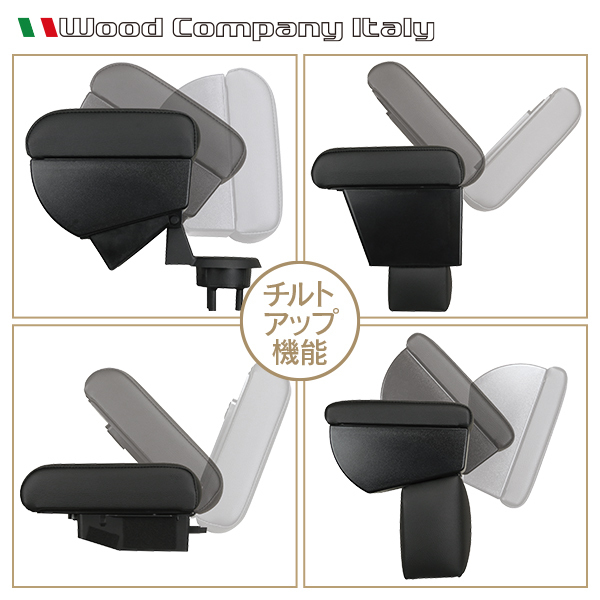 ホンダ インサイト ZE4 アームレスト純正品 HONDA