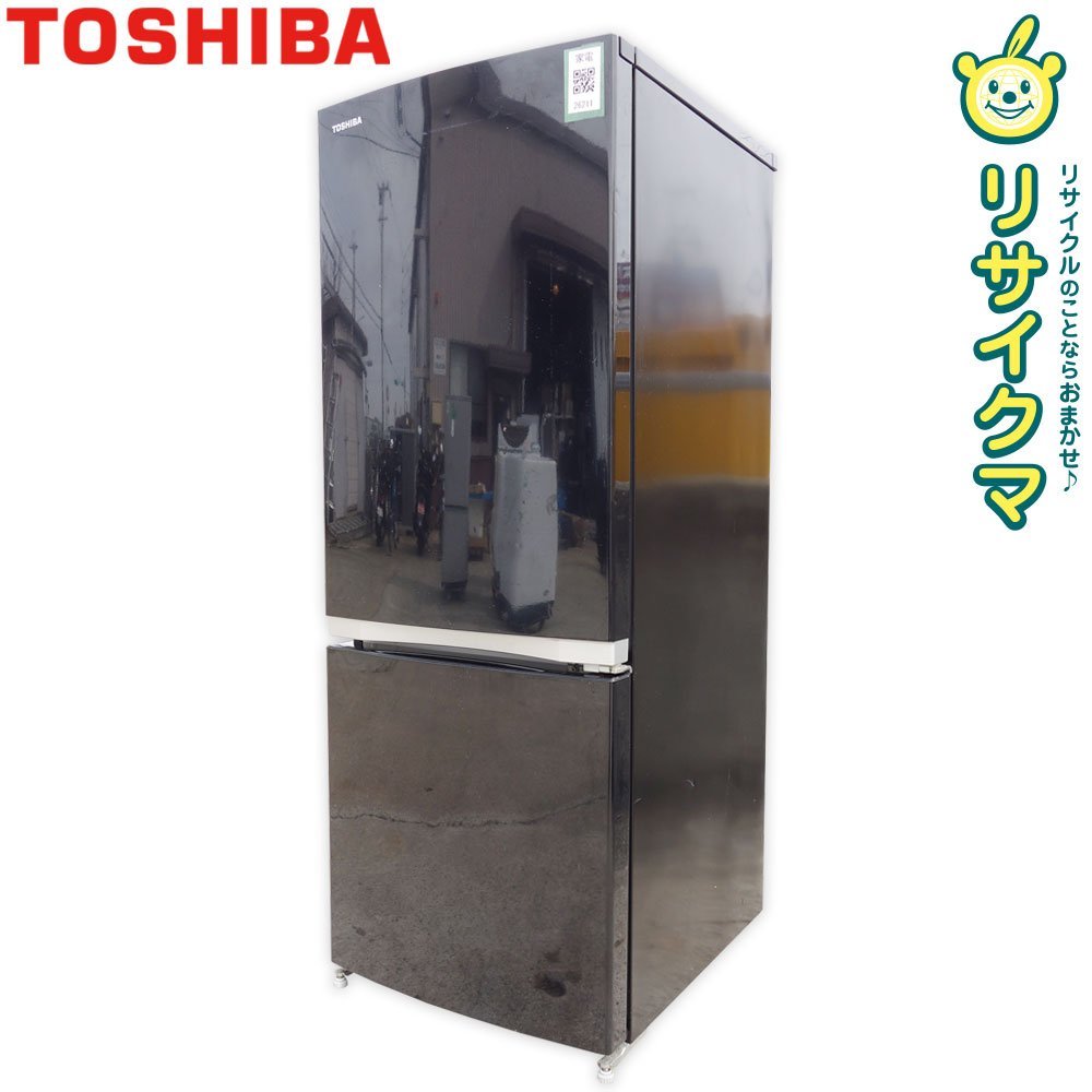 人気定番，人気 O 東芝 冷蔵庫 153L 2017年 2ドア 色 ブラック ボトムフリーザ 耐熱性能天板 GR-M15BS 別途送料必要 26211(100リットル～)｜売買されたオークション情報、yahooの商品情報をアーカイブ公開 - オークフ 100リットル～