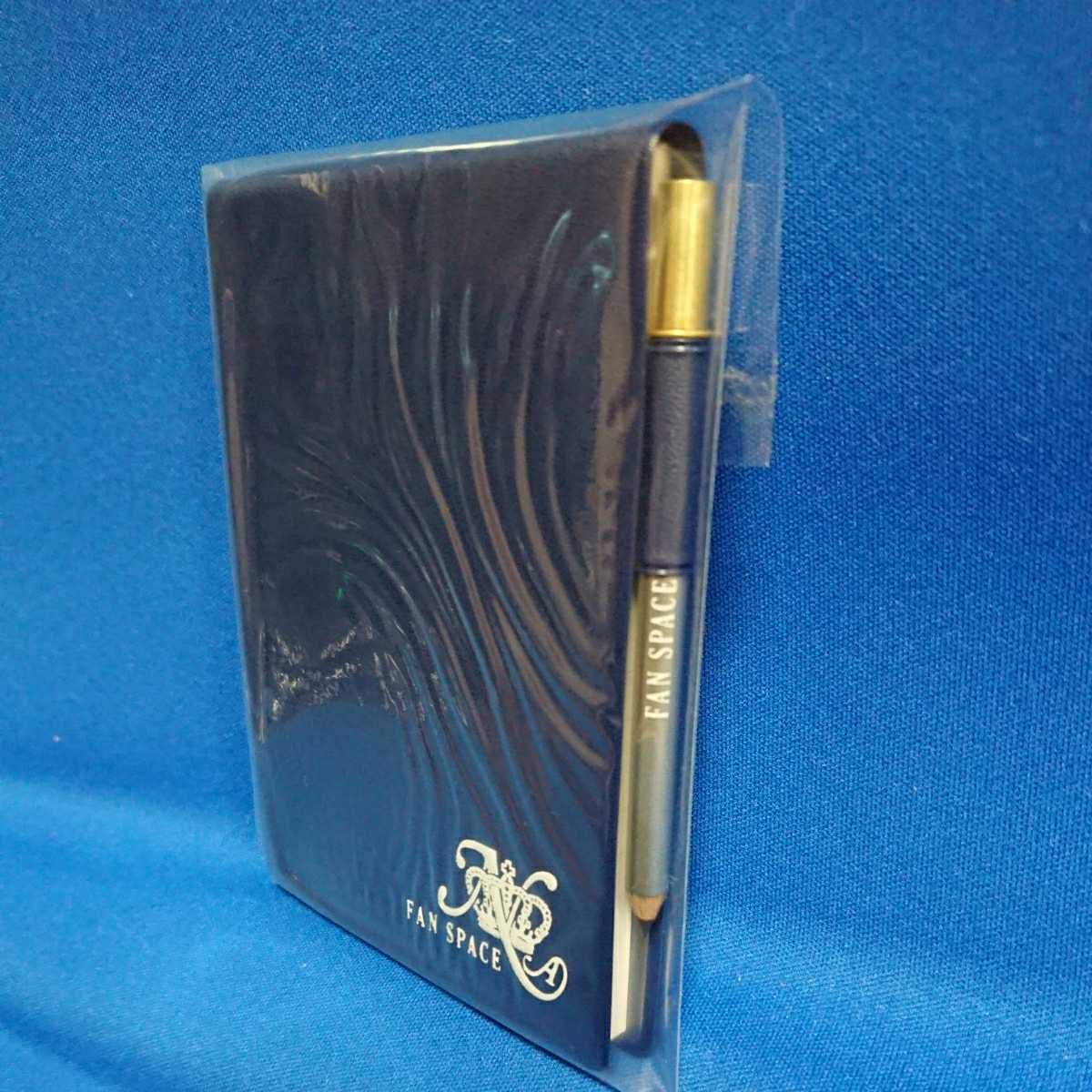 非売品】2点セット☆新品☆未開封『安室奈美恵』ファンクラブ 継続特典