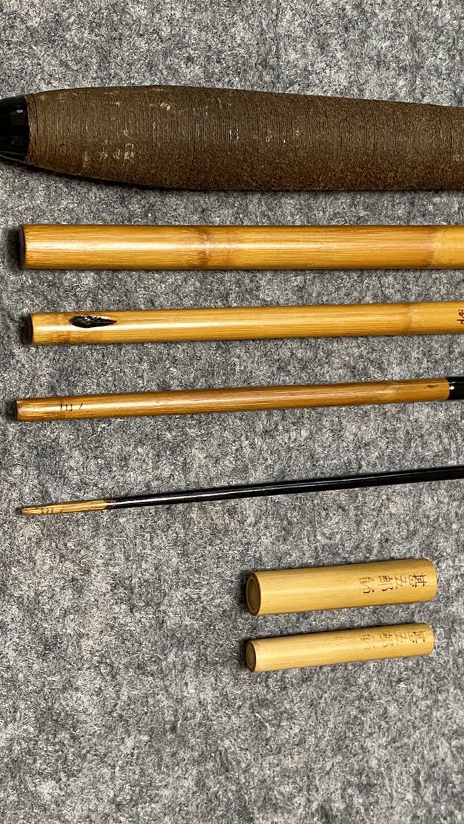 甚五郎師 ヘラ竿 へら鮒竿 竹竿 Yahoo - 和竿 へら竿 Yahoo
