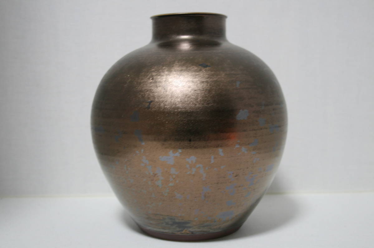 前田泰昭　泰明窯　有田焼　辰砂　日展作家　花瓶　フラワーベース　伊万里焼　工芸 ☆日展作家／前田泰昭／泰明窯／黄金釉／花瓶(伊万里、有田)｜売買され