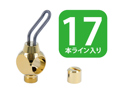 アベイル ABU 2500C用 ウルトラライトレベルワインダー25C 17本ライン