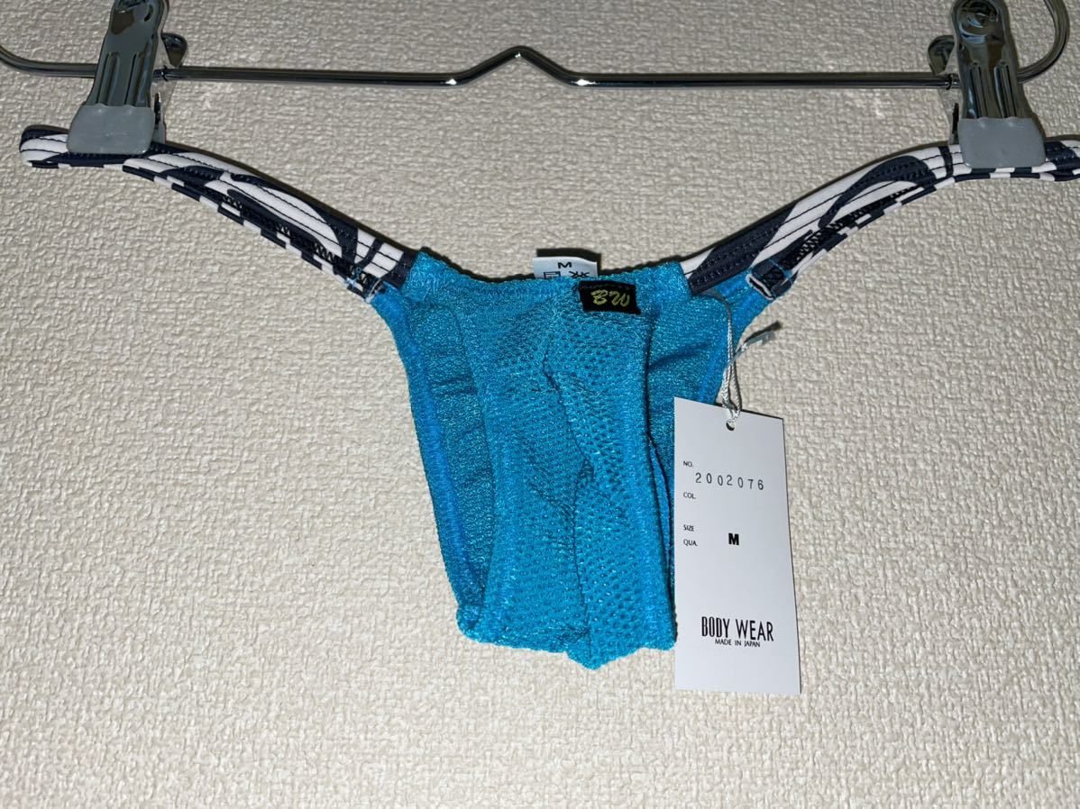 Good Men メイン Wear ハーフバックビキニ 2020年製[管理番号:7]
