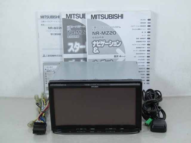 超激得，お買い得 52D_A8 三菱電機 ミツビシ NR-MZ20MA-2 SD Bluetoothオーディオ 地図データ2013年 法人向けモデル み(メモリーナビ)｜売買されたオークション情報、yahooの商品情報をアーカイブ公開 - オークファン メモリーナビ