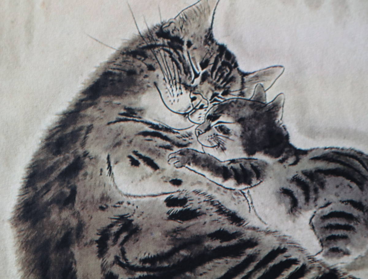 レオナール藤田嗣治 Foujita (cat) 猫 ☆限定数販売☆販売証明書付属