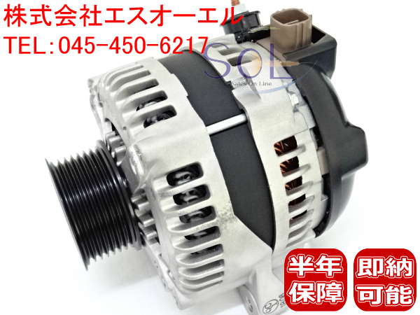 免税店サイト トヨタ クルーガー(ACU20W ACU25W) RAV4(ACA20W ACA21W
