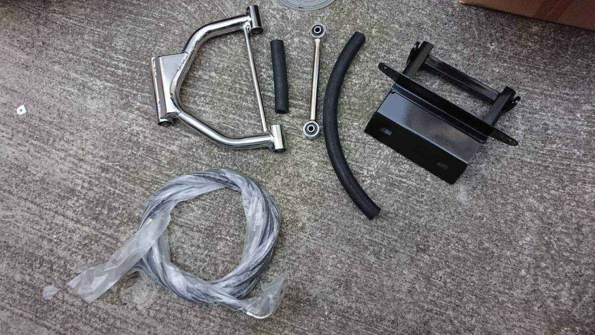 マジェスティC 250 SG03J用 20センチ ロンホイキット マジェC ロンスイ 
