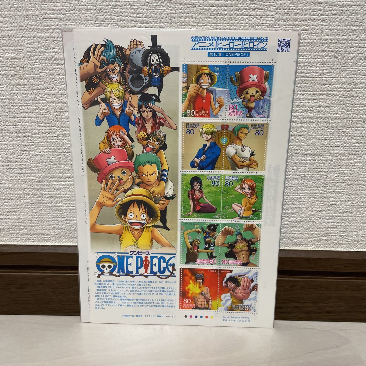 切手シート ワンピース Onepiece 80円切手 10枚 アニメ切手 特殊切手 記念切手 売買されたオークション情報 Yahooの商品情報をアーカイブ公開 オークファン Aucfan Com