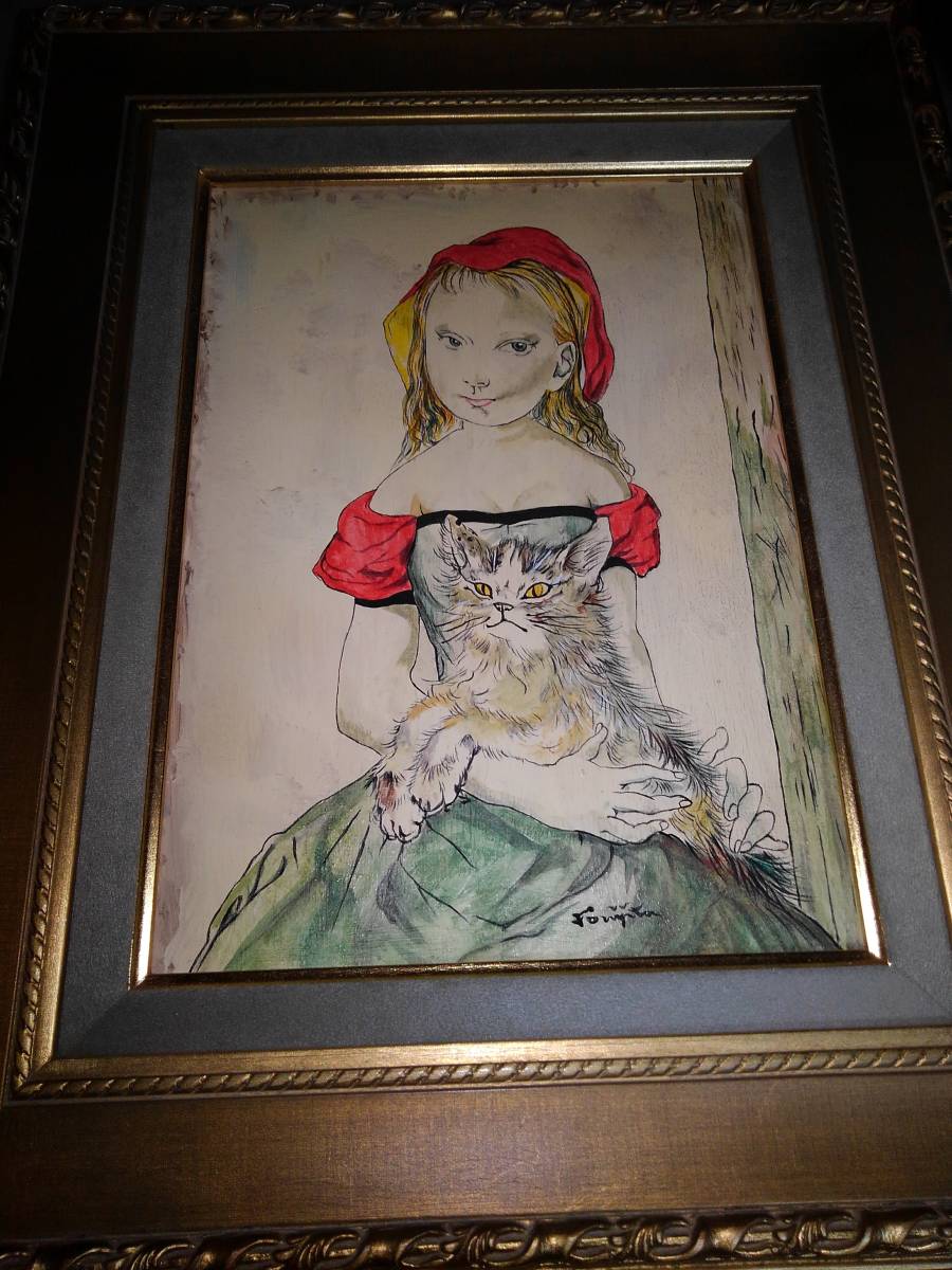 藤田嗣治 絵画 油絵 油彩 肉筆 額縁 藤田嗣治 絵画 油絵 油彩 肉筆 額縁 藤田嗣治 絵画 油絵 油彩 肉筆