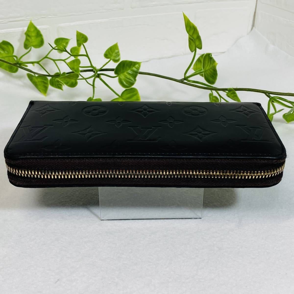 極美品〕LOUIS VITTON ルイ・ヴィトン ヴェルニ ジッピーウォレット 黒 