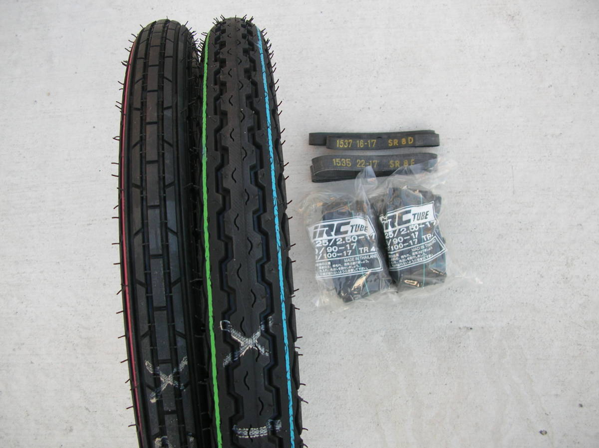 100%新品，本物保証 AZ ダンロップ D107F 2.25-17 33L ＆ D107 2.50-17 43L 前後2本セット チューブ＆リムバンド付(スクーター、ミニバイク用)｜売買されたオークション情報、yahooの商品情報をアーカイブ公開 - オークファ スクーター、ミニバイク用