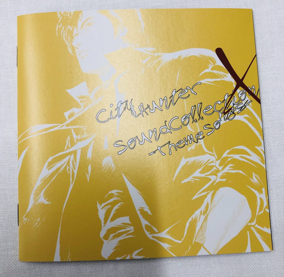 City Hunter Sound Collection X Theme Songs 2枚組 Cd シティーハンター 主題歌 Tm Network 荻野目洋子 岡村靖幸 他 アニメソング一般 売買されたオークション情報 Yahooの商品情報をアーカイブ公開 オークファン Aucfan Com