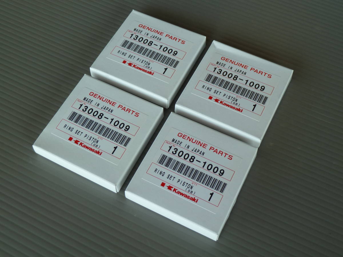 Z550FX Z550GP GPZ550F ゼファー550 カワサキ純正 ピストンリング
