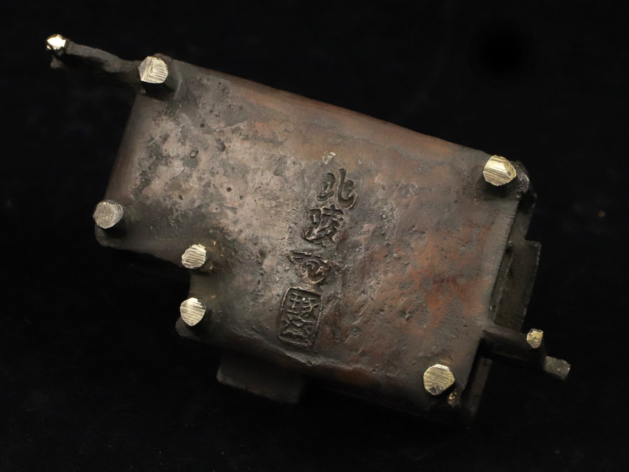 魁】旧家蔵出し 本間琢斎造 北陵庵 紫銅製 葛家香炉 銅香炉 1240g 在