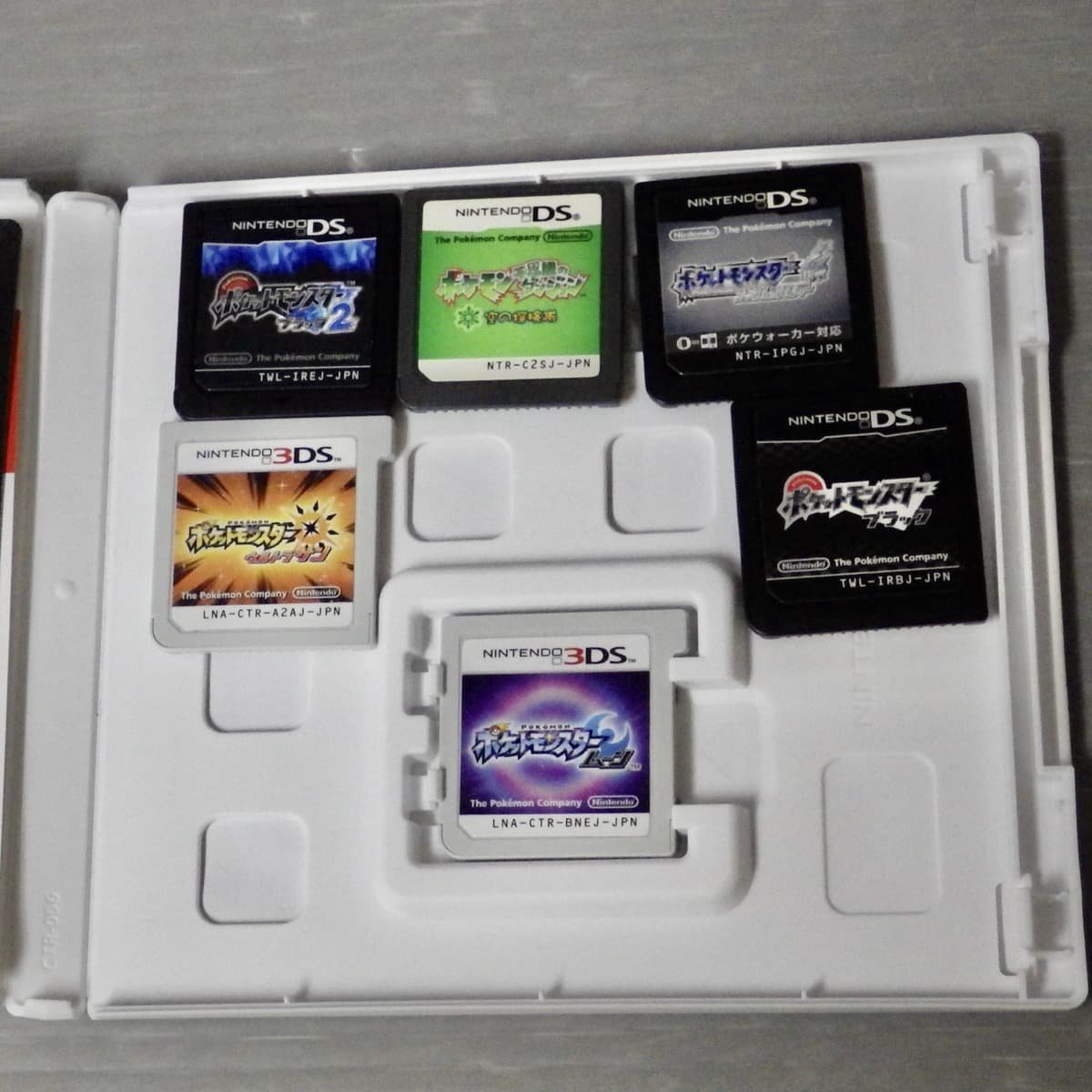 まとめ売り！ポケットモンスターDS/3DSソフトまとめて9点セット 