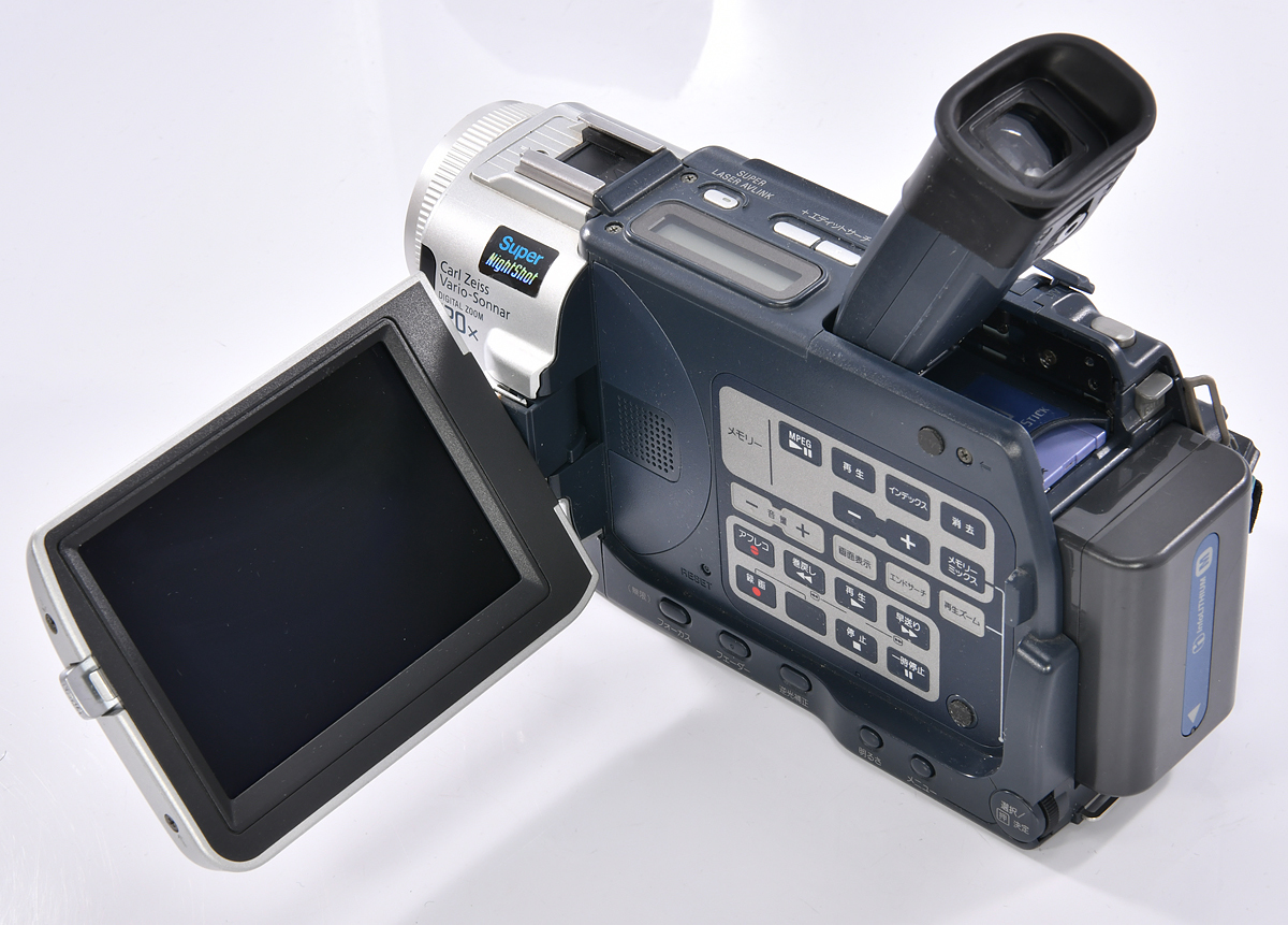SONY Handycam DCR-TRV17 ケース付き　動作確認済み SONY Handycam DCR-TRV17 ケース付き 動作確認済み Sony DCR-TRV17