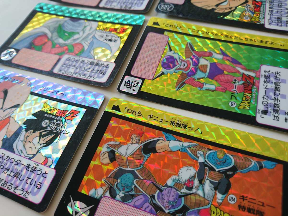 初版ドラゴンボールカードダス本弾ノーマルセット