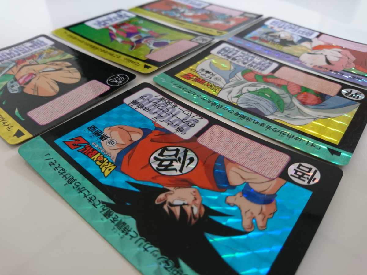 ドラゴンボール カードダス 本弾 第5弾 フルコンプ セット 初版 1990