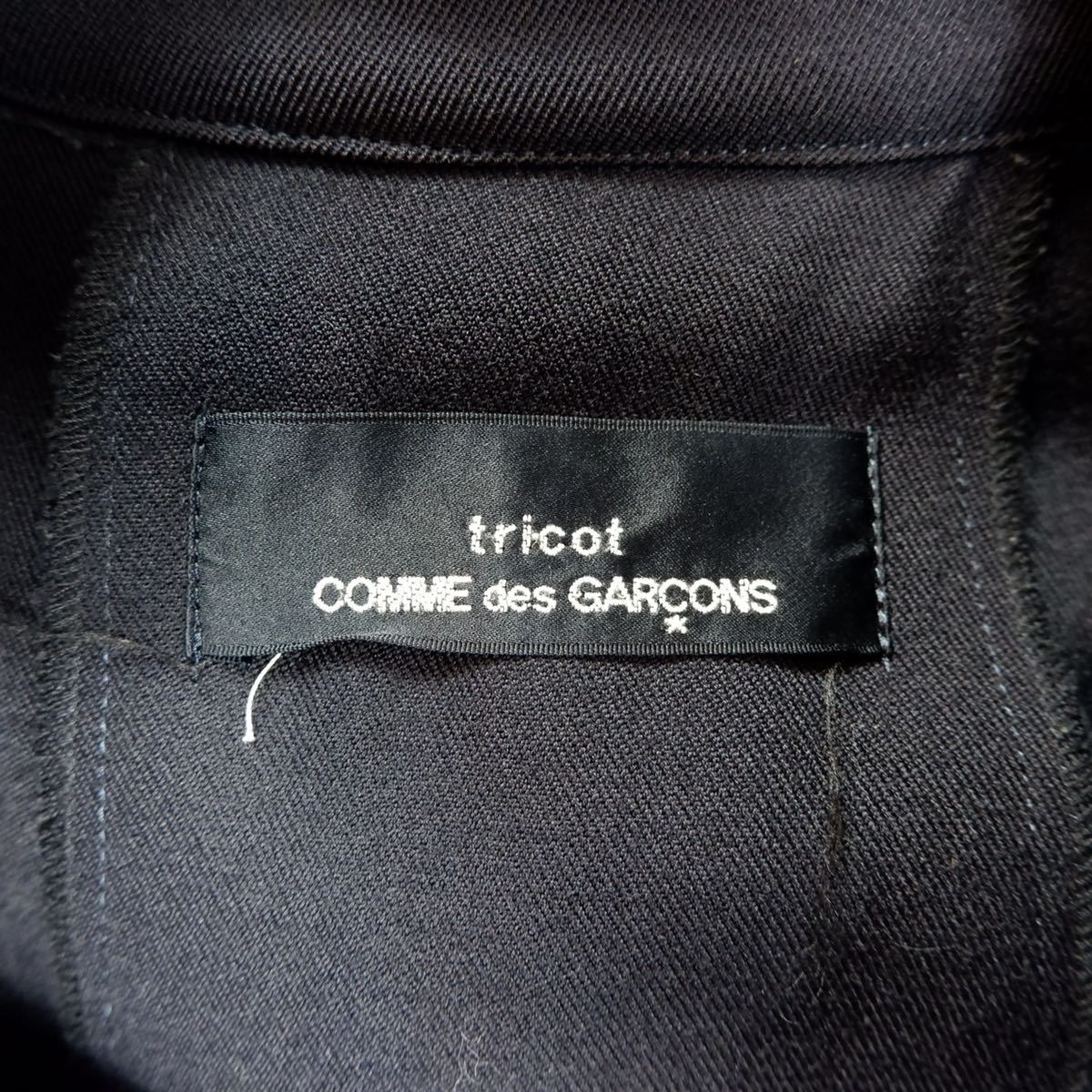 1スタ AD1996 90s tricot COMME des GARCONS トリココムデギャルソン 