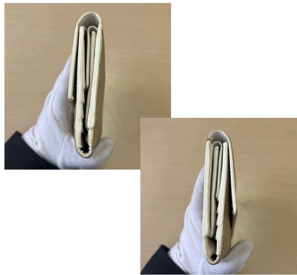 T0219】GUCCI グッチ GGキャンバス ホワイト ブラウン 長財布 