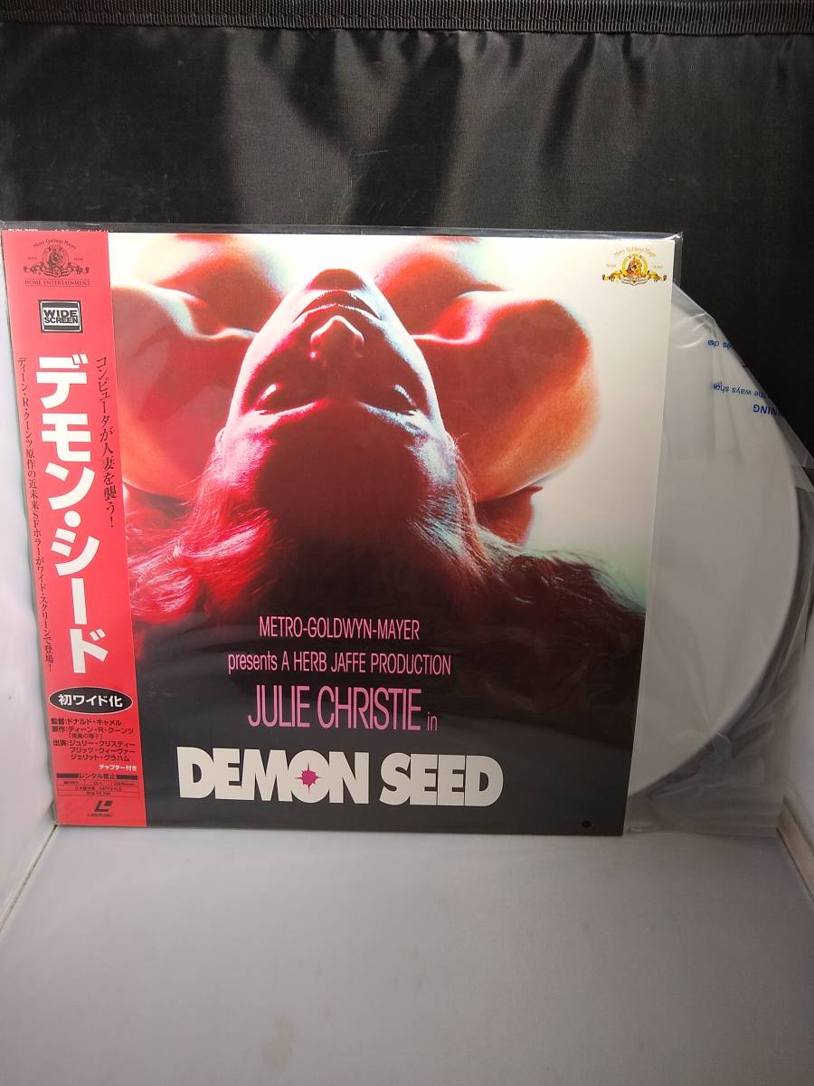 615 Ld レーザーディスク デモン シード 悪魔の種子 ジュリー クリスティ ワイド ホラー 売買されたオークション情報 Yahooの商品情報をアーカイブ公開 オークファン Aucfan Com